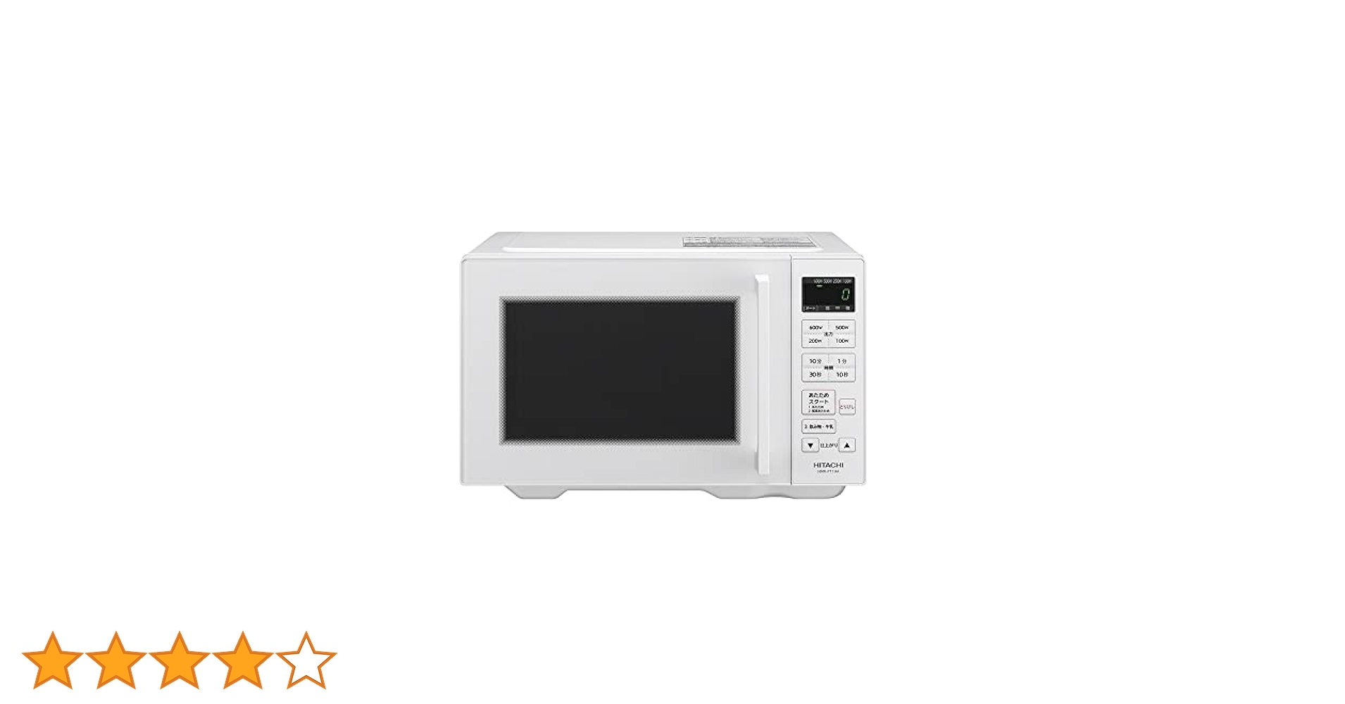 Amazon | 日立 単機能 電子レンジ 19L HMR-FT19A W ホワイト